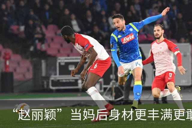 “赵丽颖”当妈后身材更丰满更敢穿，穿连衣裙露出内衣，洋气性感