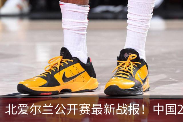 北爱尔兰公开赛最新战报！中国2胜1负，张家玮4-3逆转奥沙利文！