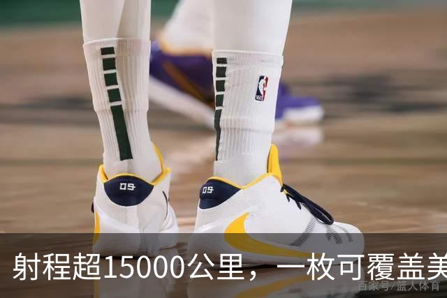 射程超15000公里，一枚可覆盖美国且无法拦截，中国东风5B有多牛
