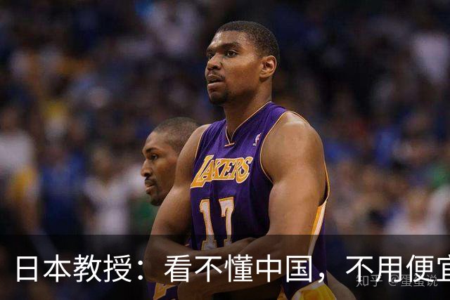 日本教授：看不懂中国，不用便宜的电线杆，非要花钱铺设地下电缆