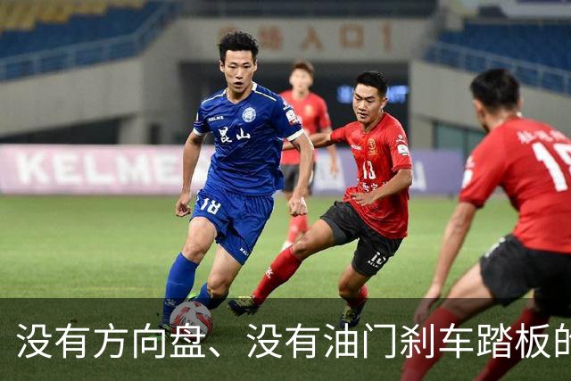 没有方向盘、没有油门刹车踏板的车能买了！马斯克顶着官方调查也要卖CyberCab