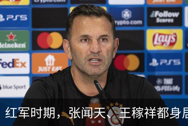 红军时期，张闻天、王稼祥都身居高位，为何后来渐渐淡出历史舞台？