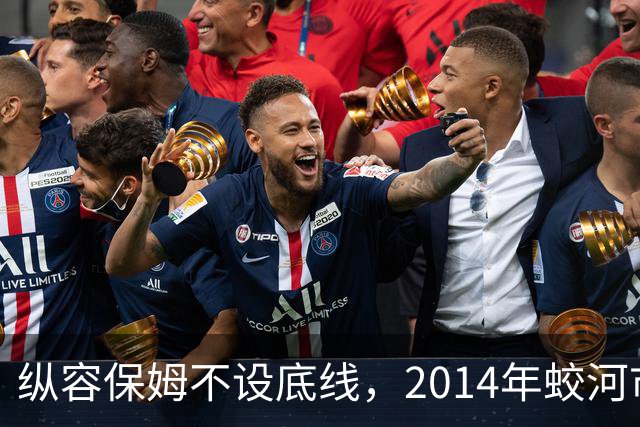 纵容保姆不设底线，2014年蛟河市“10·26”故意杀人案侦破始末