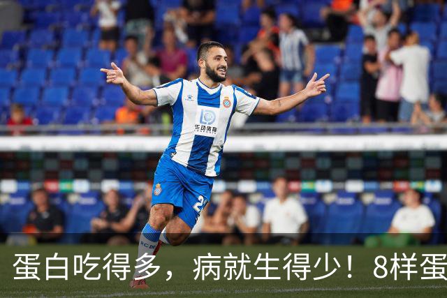 蛋白吃得多，病就生得少！8样蛋白冠军比鸡蛋养人，遇到使劲买