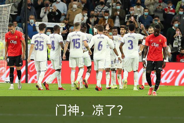 门神，凉了？