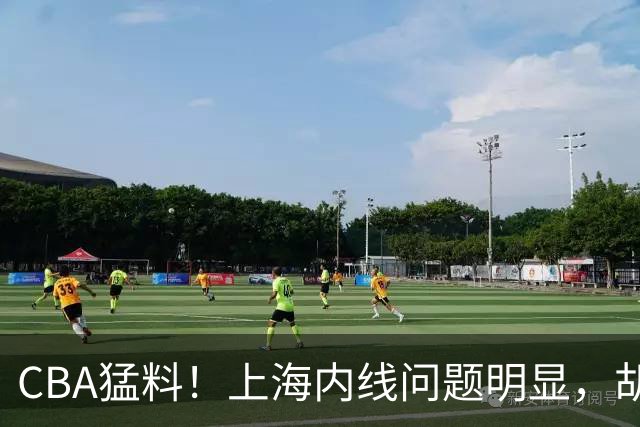CBA猛料！上海内线问题明显，胡明轩自曝伤病，巩晓彬评价班顿面条男